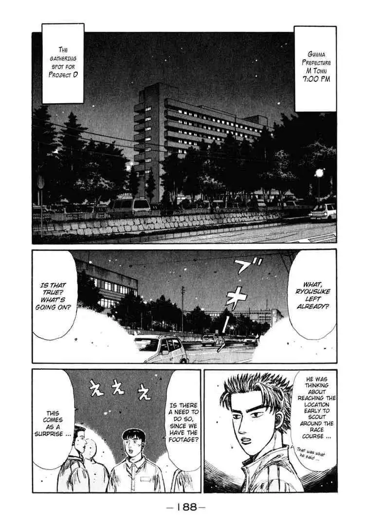 Initial D Chapter 240 2